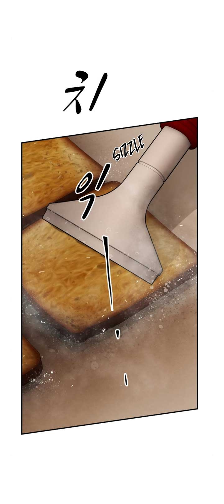 The Genius Who Sees Through the World Chapter 28 438 ch 28 41