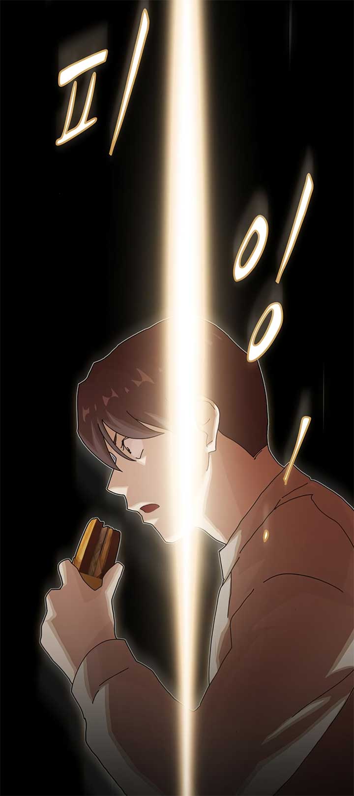 The Genius Who Sees Through the World Chapter 28 445 ch 28 48