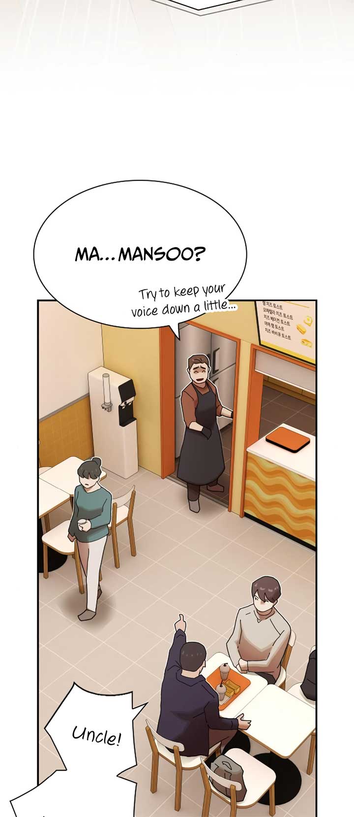 The Genius Who Sees Through the World Chapter 28 462 ch 28 65