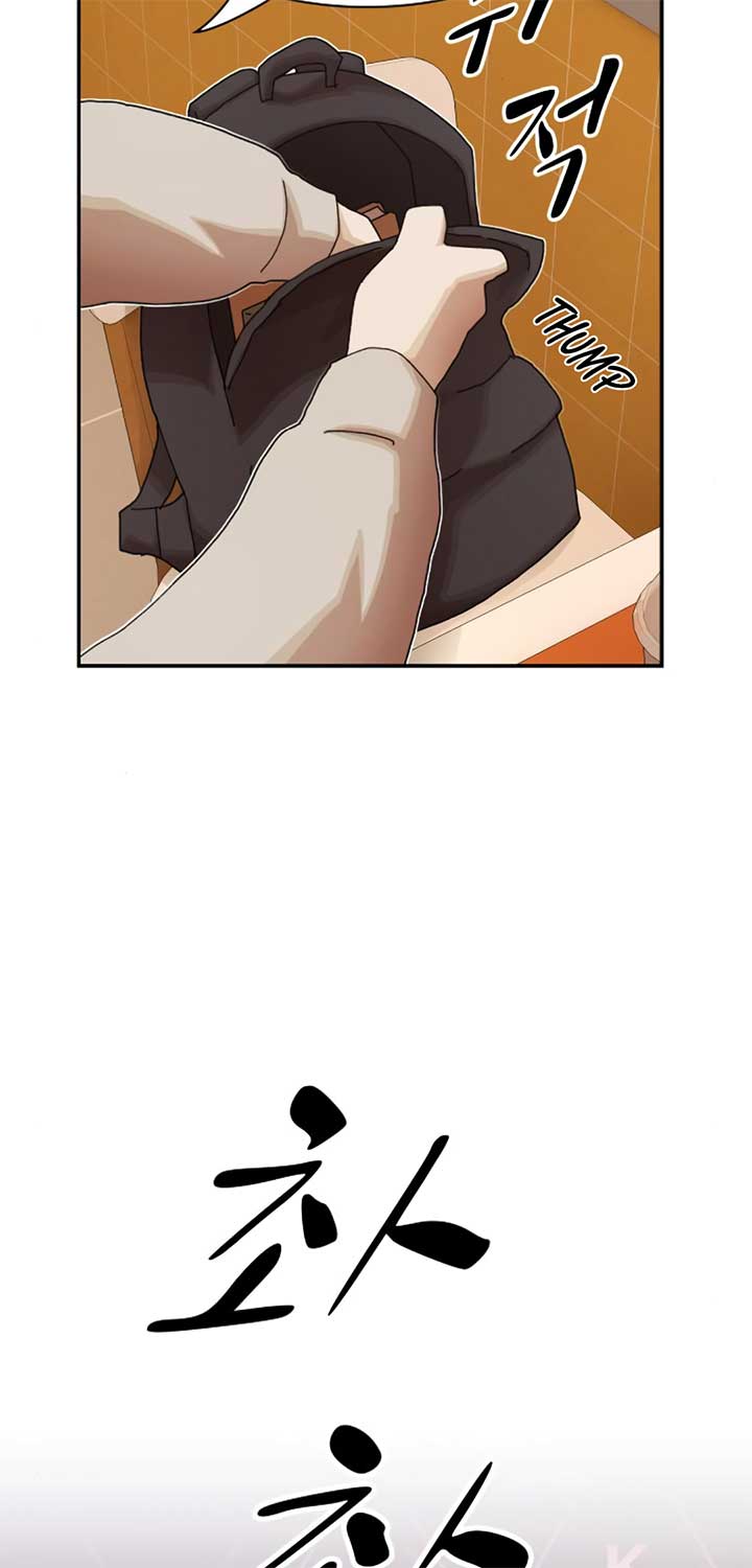 The Genius Who Sees Through the World Chapter 28 486 ch 28 89