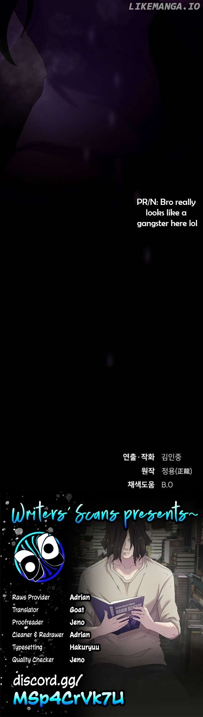 The Genius Who Sees Through the World Chapter 30 331 ch 30 81