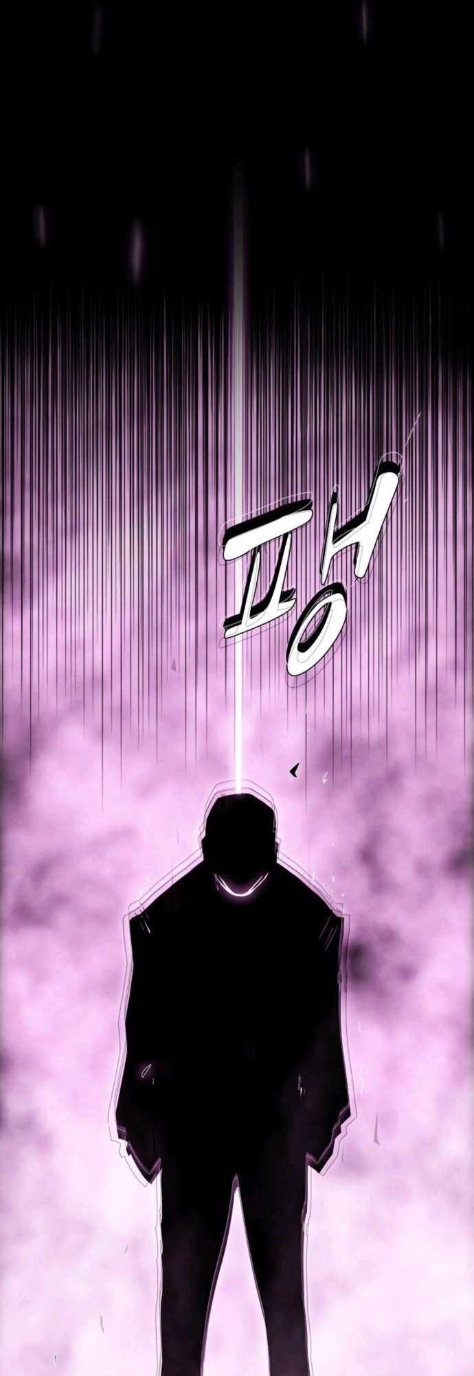 The Genius Who Sees Through the World Chapter 31 301 ch 31 18