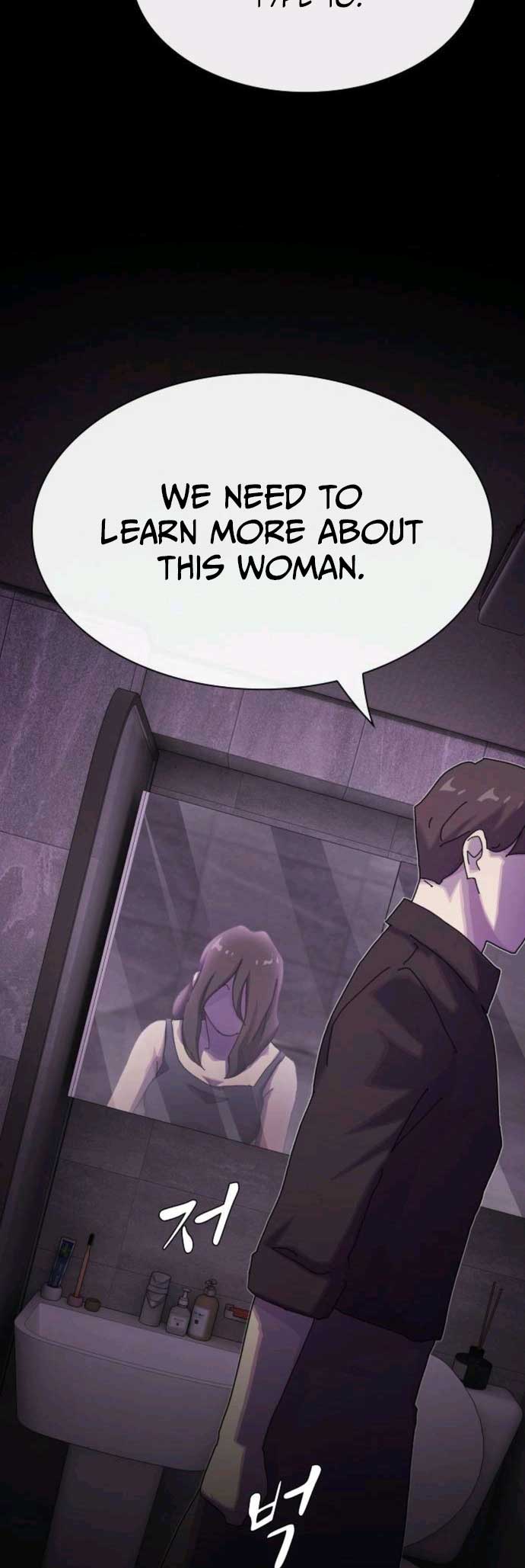 The Genius Who Sees Through the World Chapter 31 333 ch 31 50