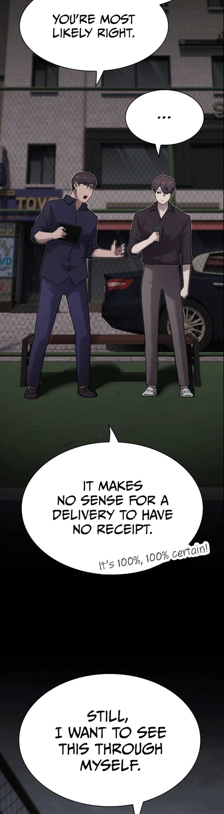 The Genius Who Sees Through the World Chapter 33 251 13