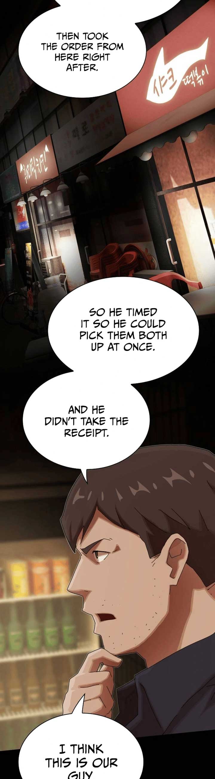 The Genius Who Sees Through the World Chapter 33 277 39