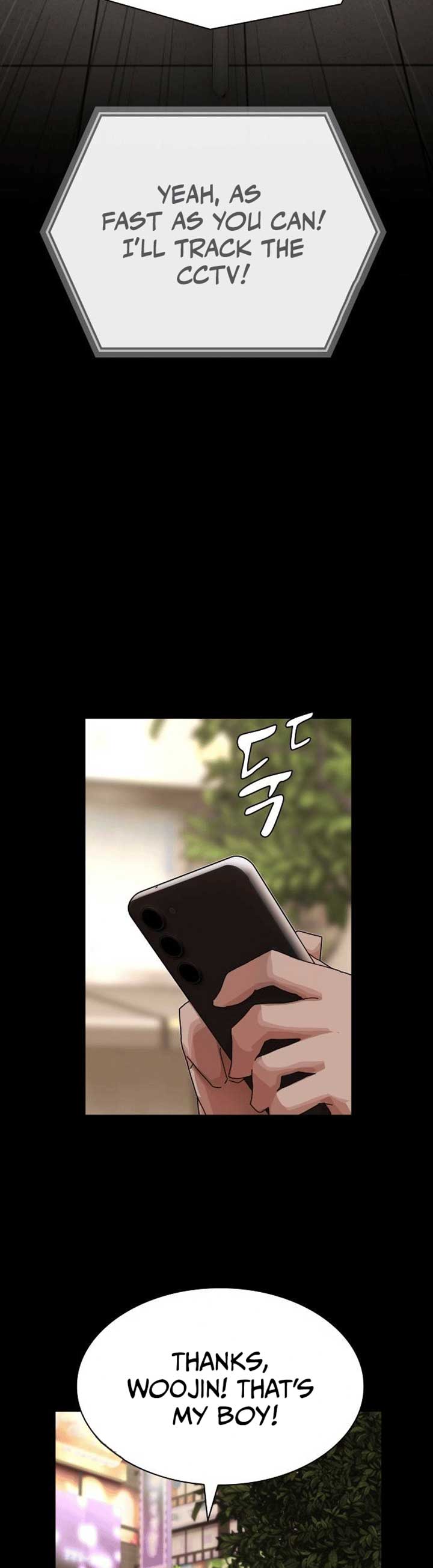 The Genius Who Sees Through the World Chapter 33 288 50