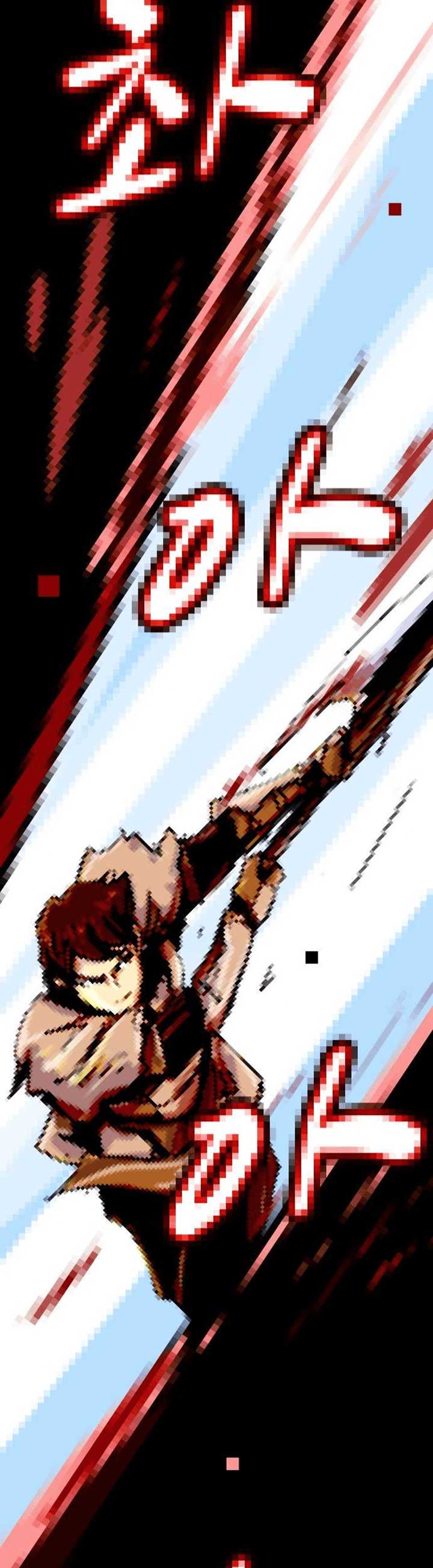 The Genius Who Sees Through the World Chapter 33 291 53