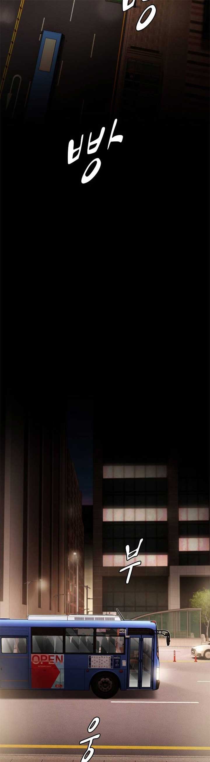 The Genius Who Sees Through the World Chapter 33 302 64