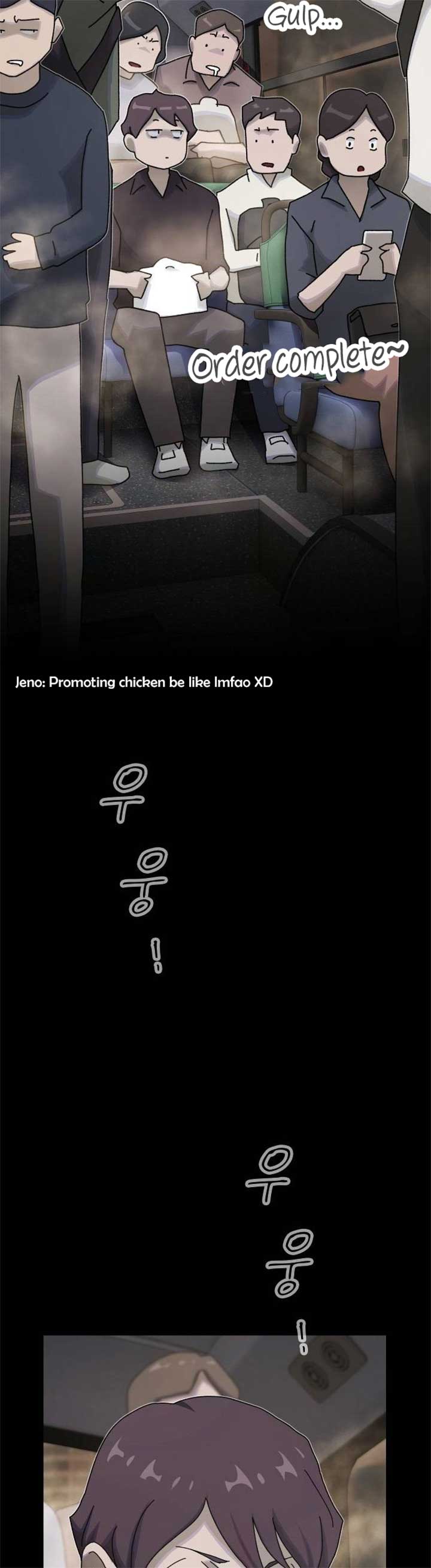 The Genius Who Sees Through the World Chapter 33 306 68