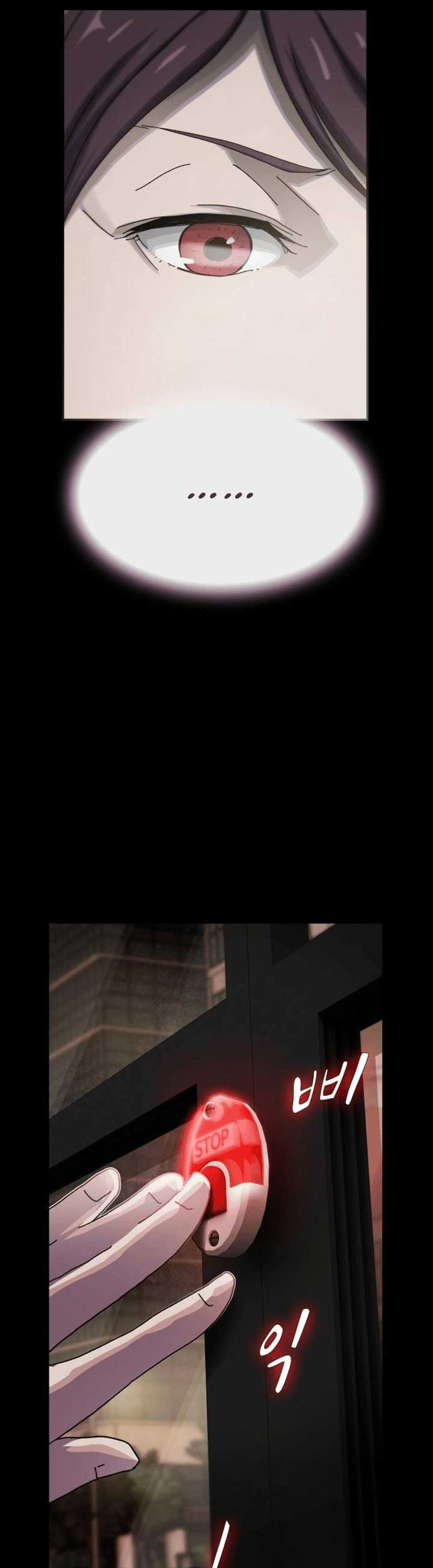 The Genius Who Sees Through the World Chapter 33 311 73