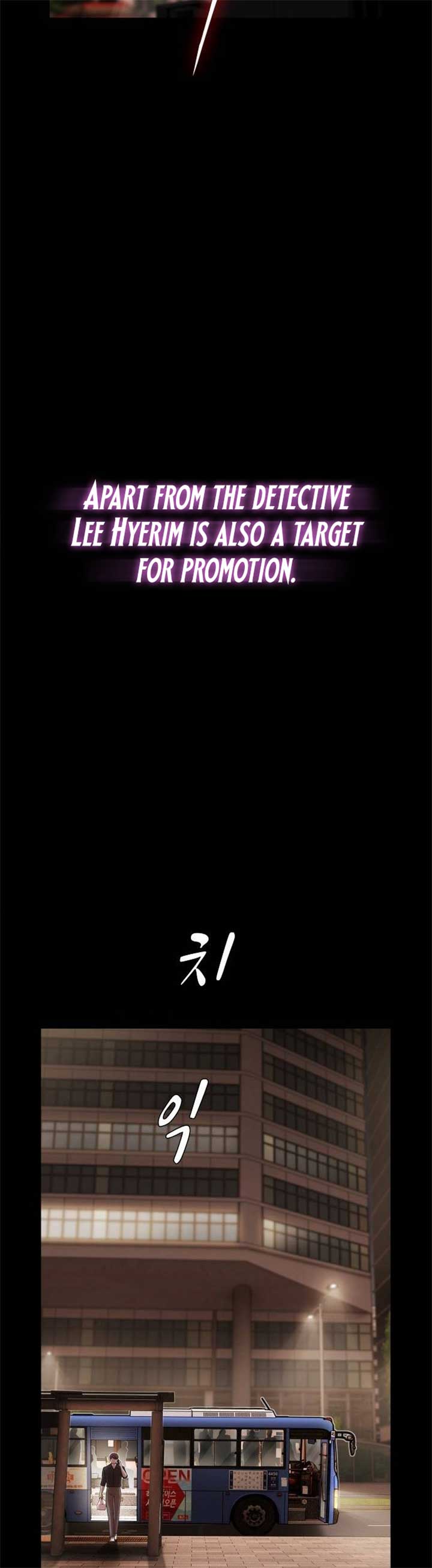 The Genius Who Sees Through the World Chapter 33 312 74