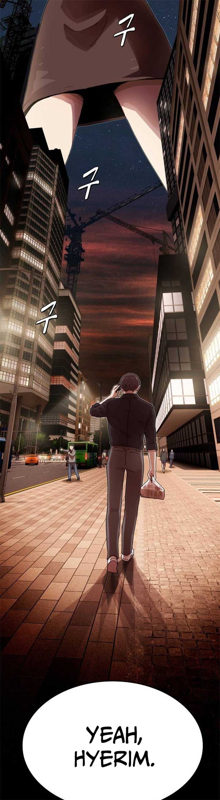 The Genius Who Sees Through the World Chapter 33 314 76