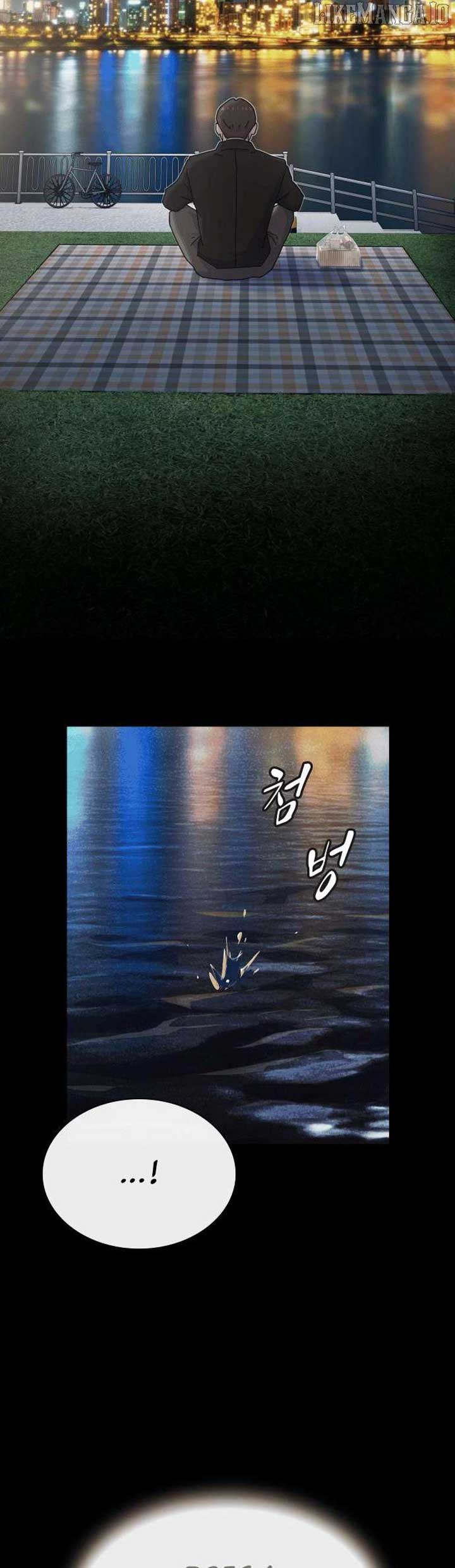 The Genius Who Sees Through the World Chapter 34 235 21