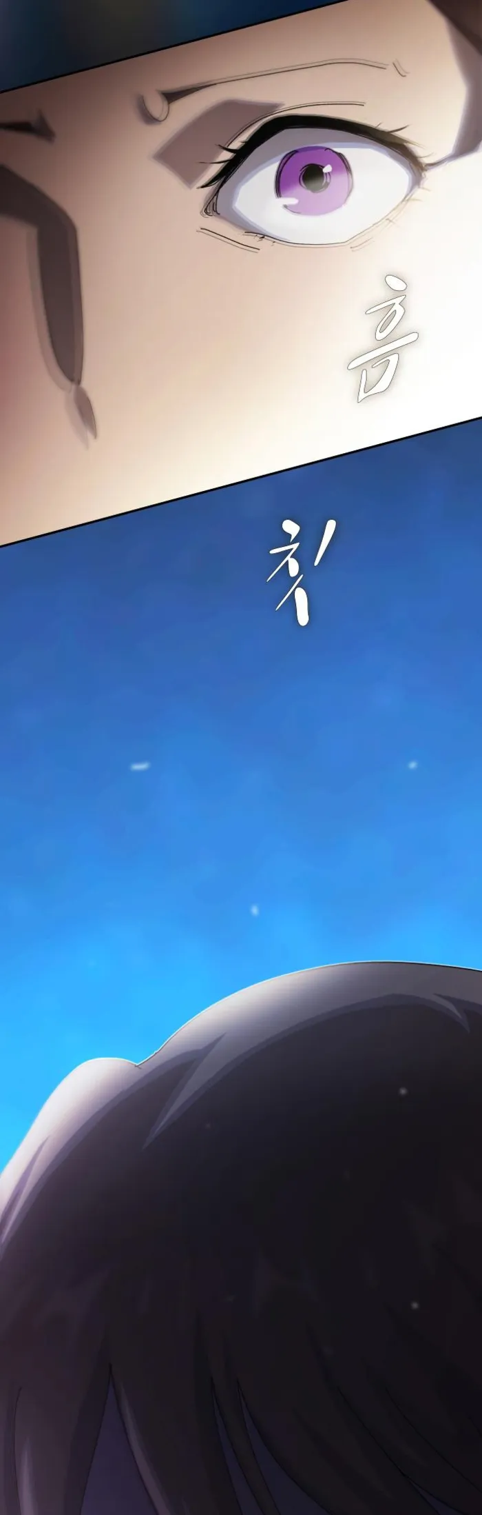 The Genius Who Sees Through the World Chapter 35 288 05