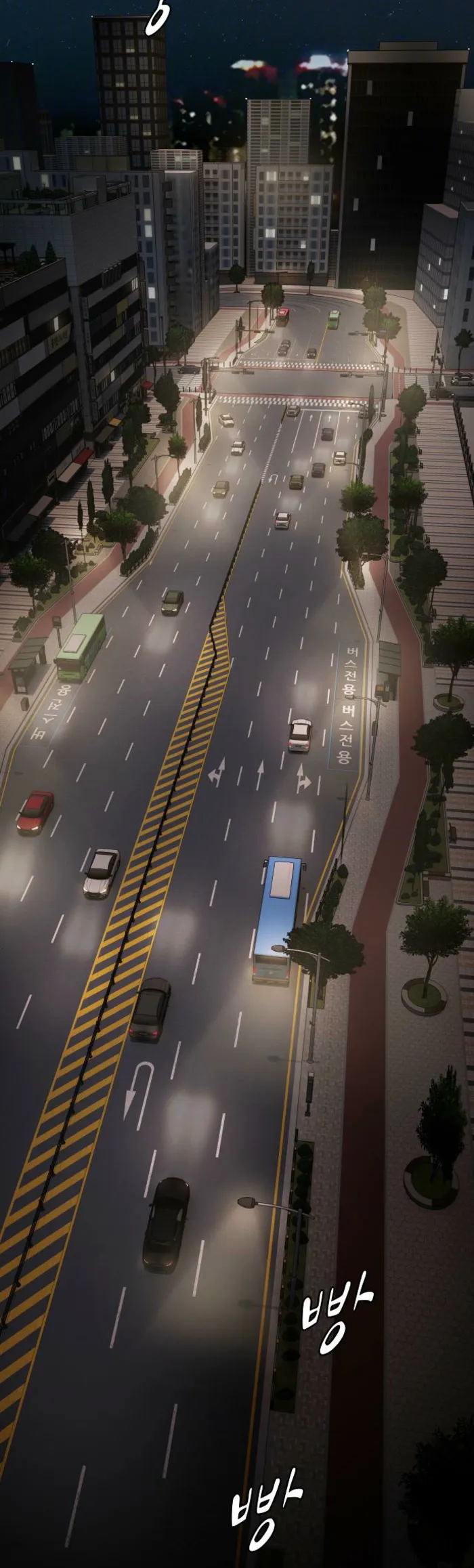 The Genius Who Sees Through the World Chapter 35 291 08