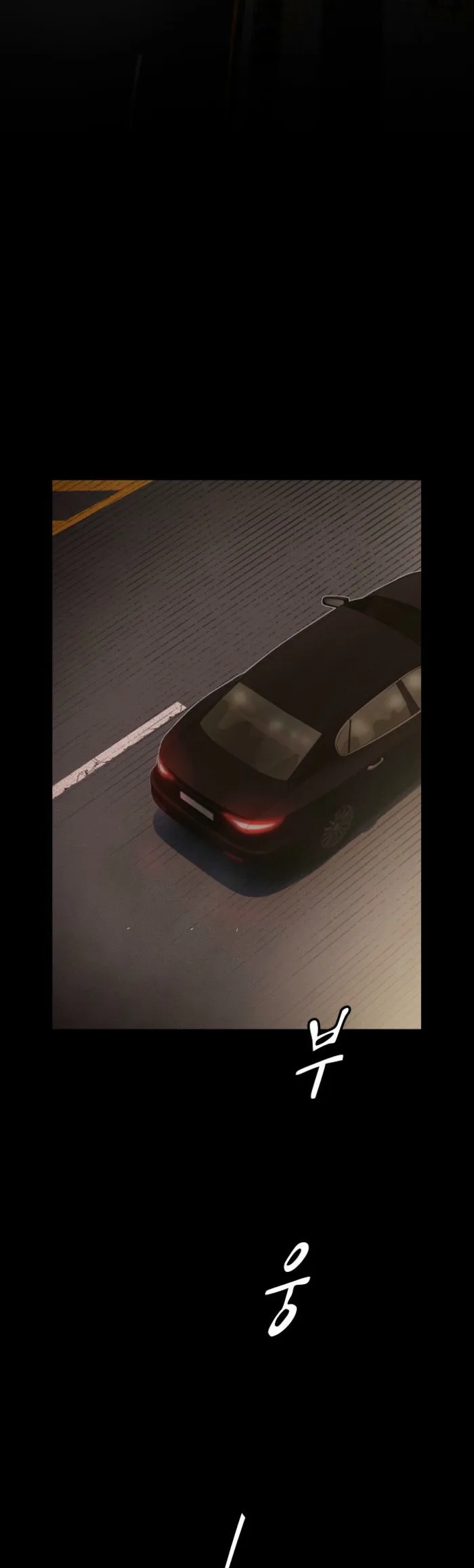 The Genius Who Sees Through the World Chapter 35 292 09