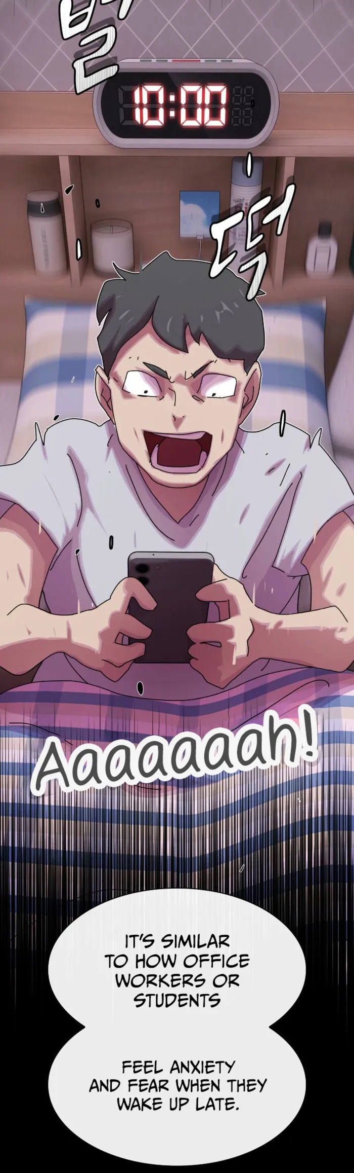 The Genius Who Sees Through the World Chapter 35 295 12