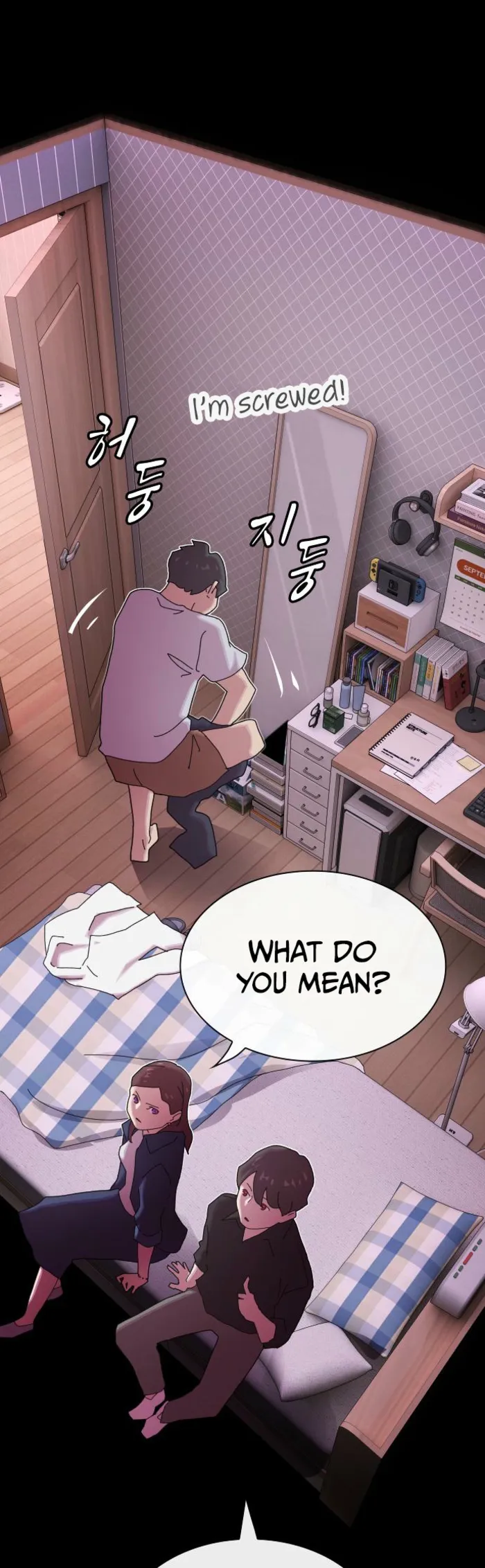 The Genius Who Sees Through the World Chapter 35 296 13