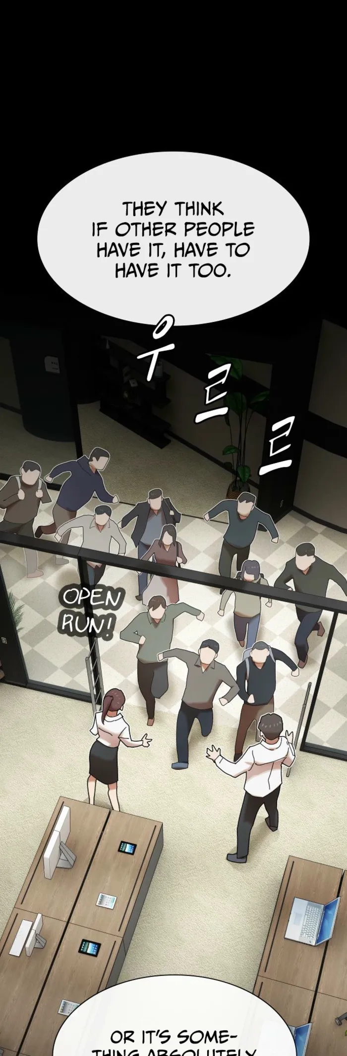 The Genius Who Sees Through the World Chapter 35 308 25