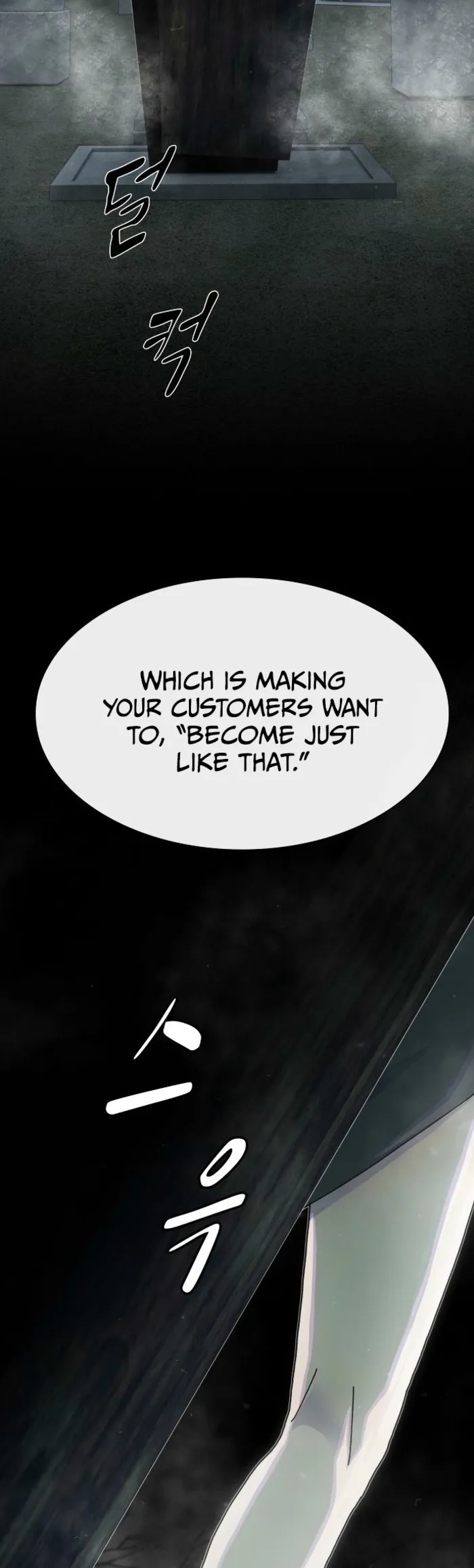 The Genius Who Sees Through the World Chapter 35 317 34