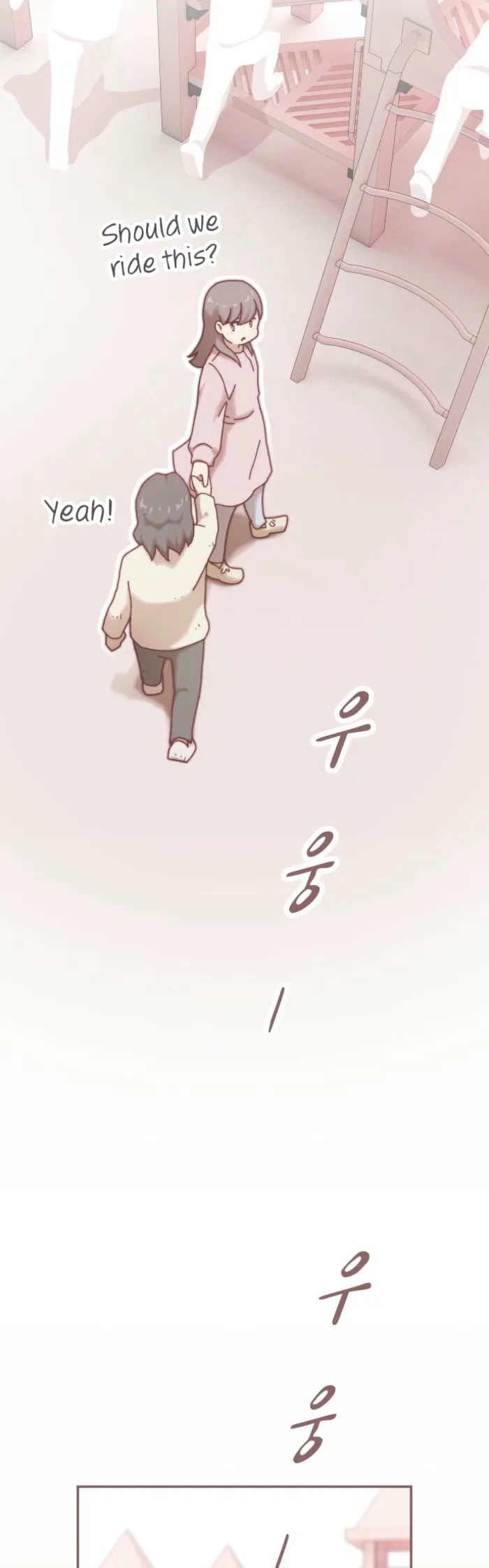 The Genius Who Sees Through the World Chapter 35 332 49