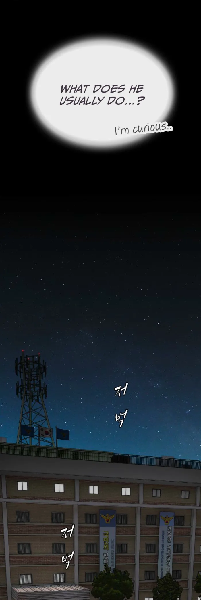 The Genius Who Sees Through the World Chapter 35 337 54