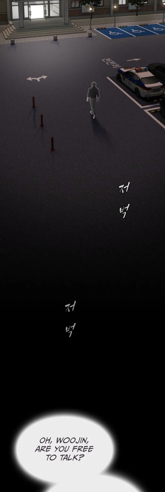 The Genius Who Sees Through the World Chapter 35 338 55