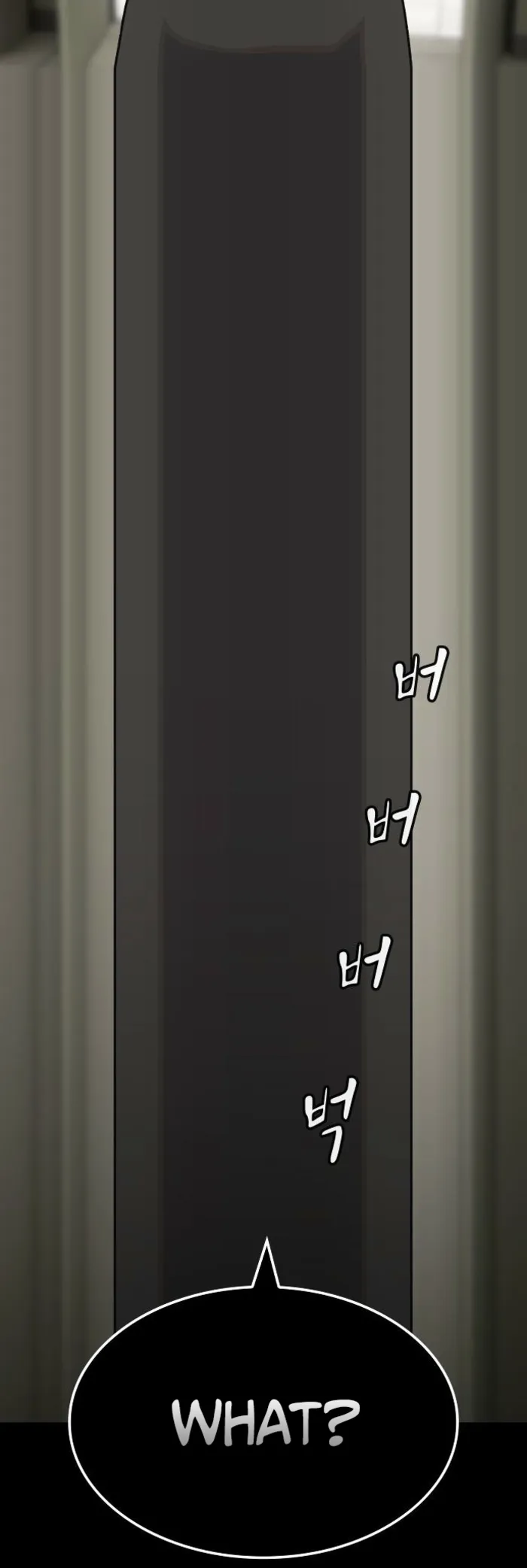 The Genius Who Sees Through the World Chapter 35 343 60