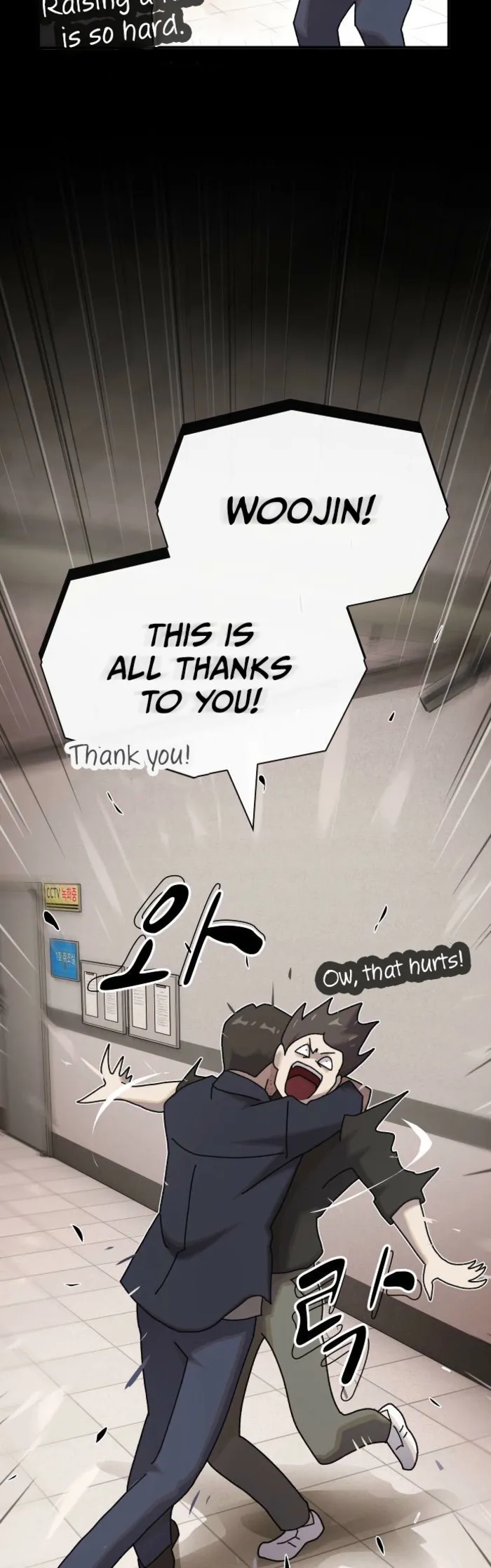 The Genius Who Sees Through the World Chapter 35 359 76