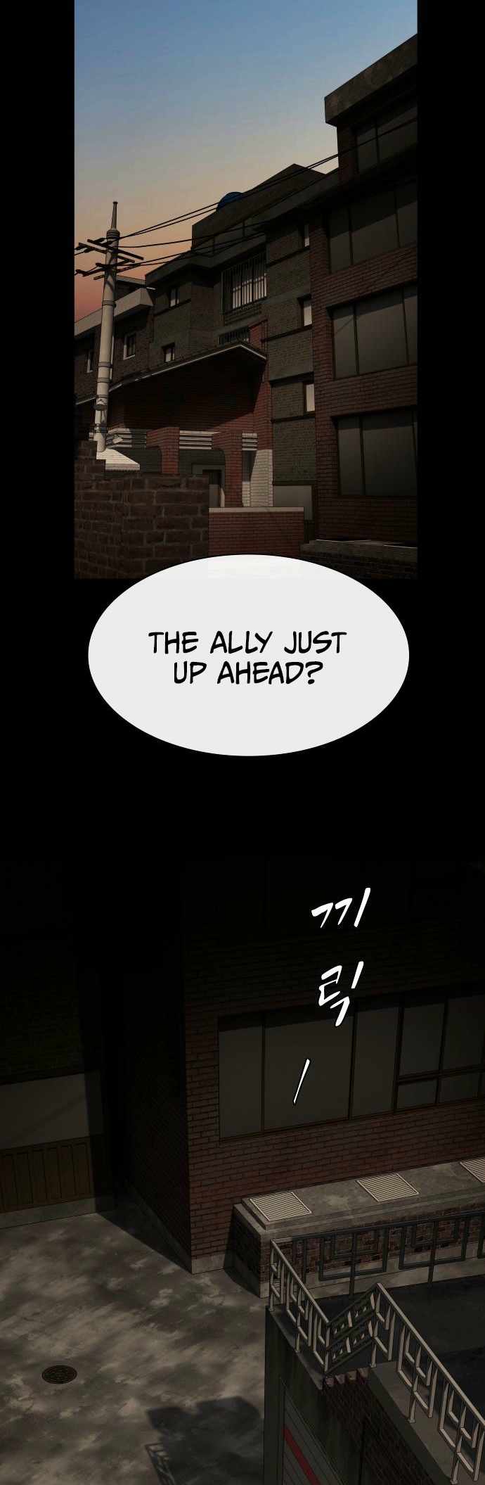 The Genius Who Sees Through the World Chapter 37 291 26