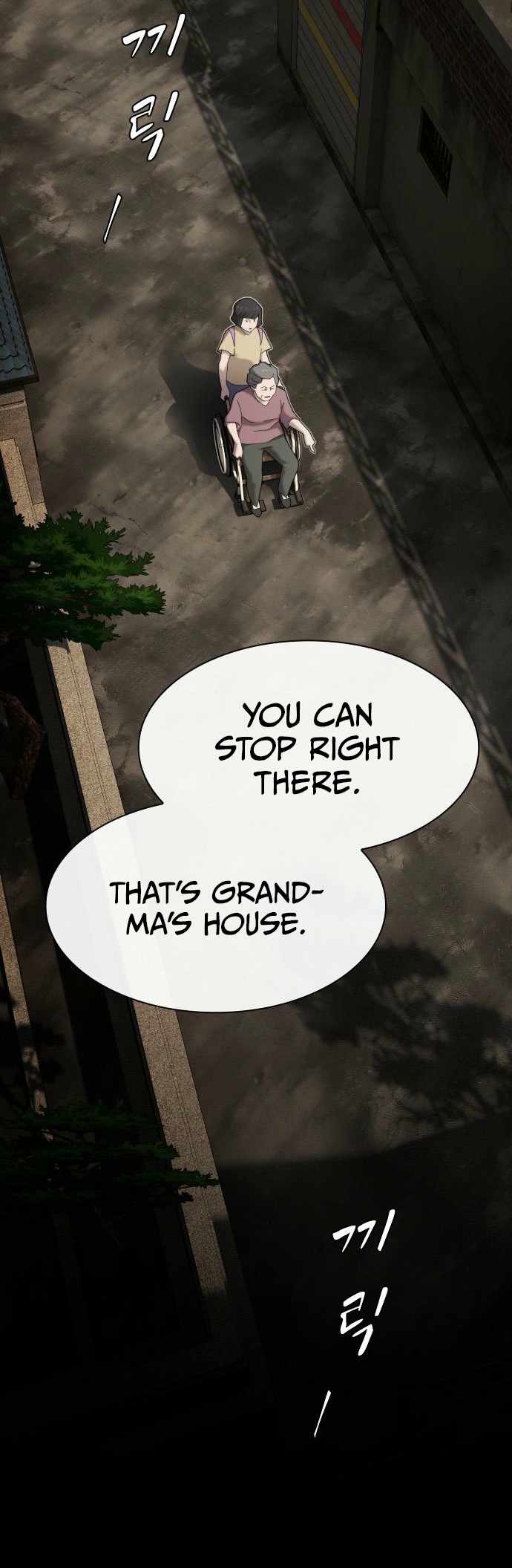 The Genius Who Sees Through the World Chapter 37 292 27