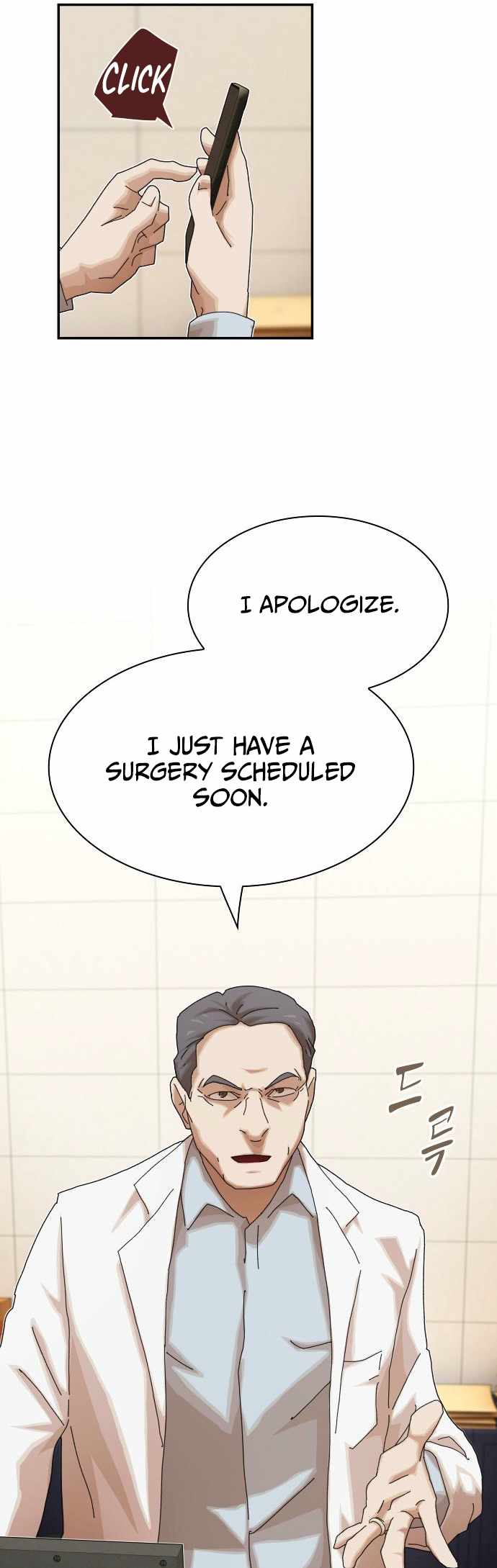 The Genius Who Sees Through the World Chapter 37 321 56