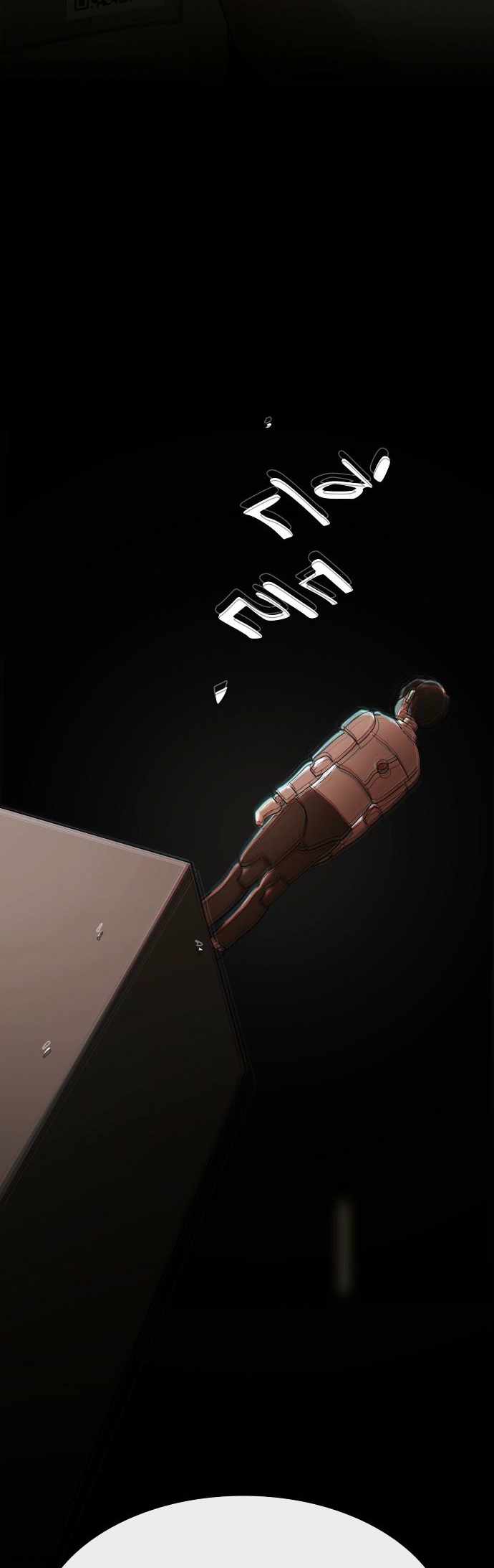 The Genius Who Sees Through the World Chapter 37 347 82