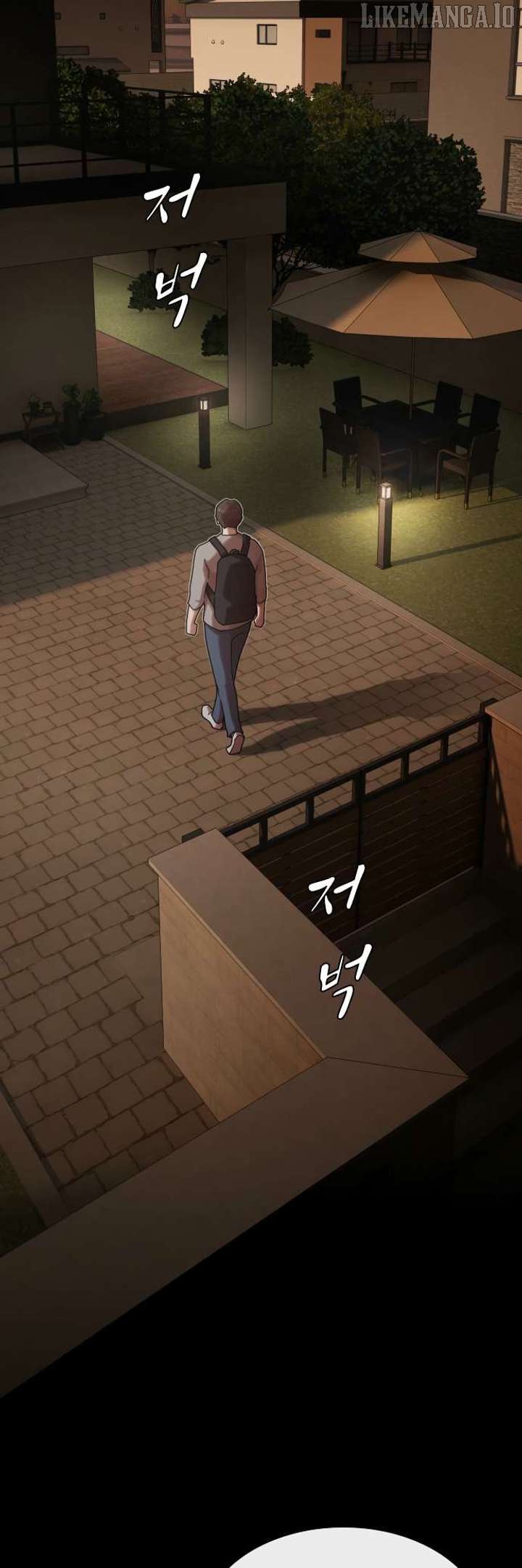 The Genius Who Sees Through the World Chapter 38 296 28