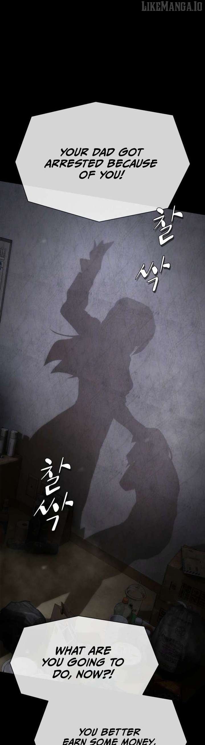 The Genius Who Sees Through the World Chapter 39 330 32