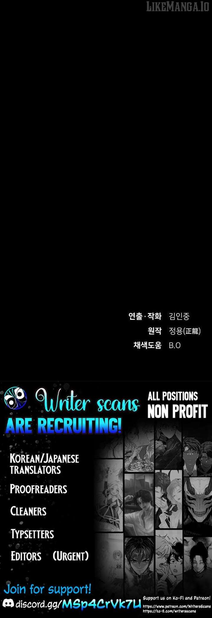 The Genius Who Sees Through the World Chapter 39 395 97