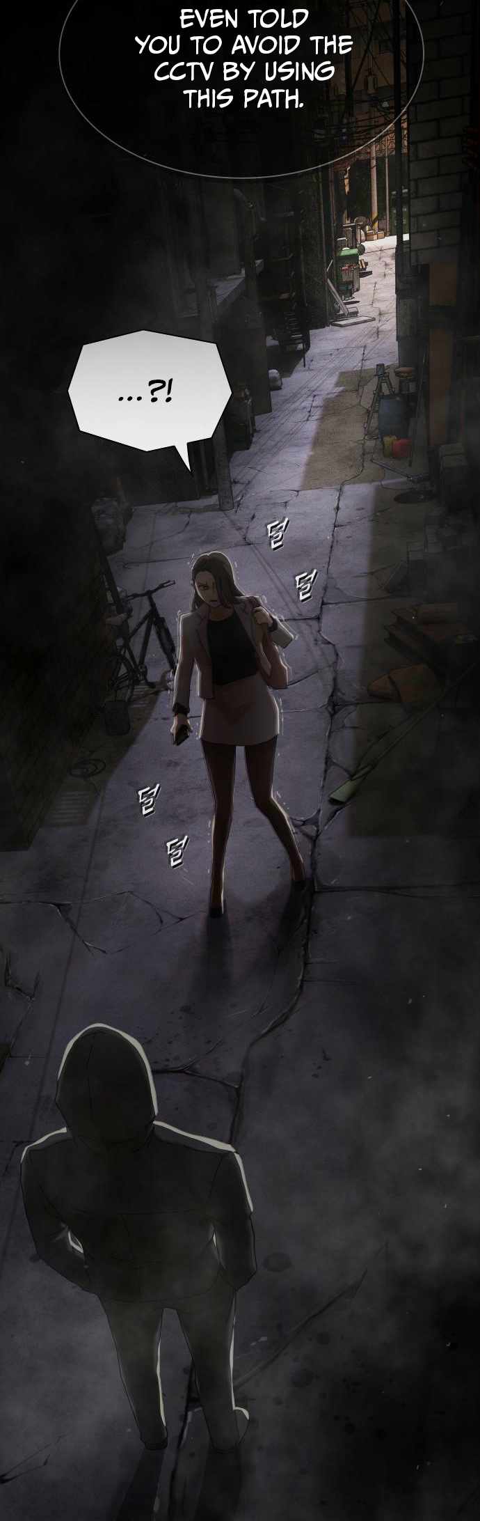 The Genius Who Sees Through the World Chapter 40 331 003