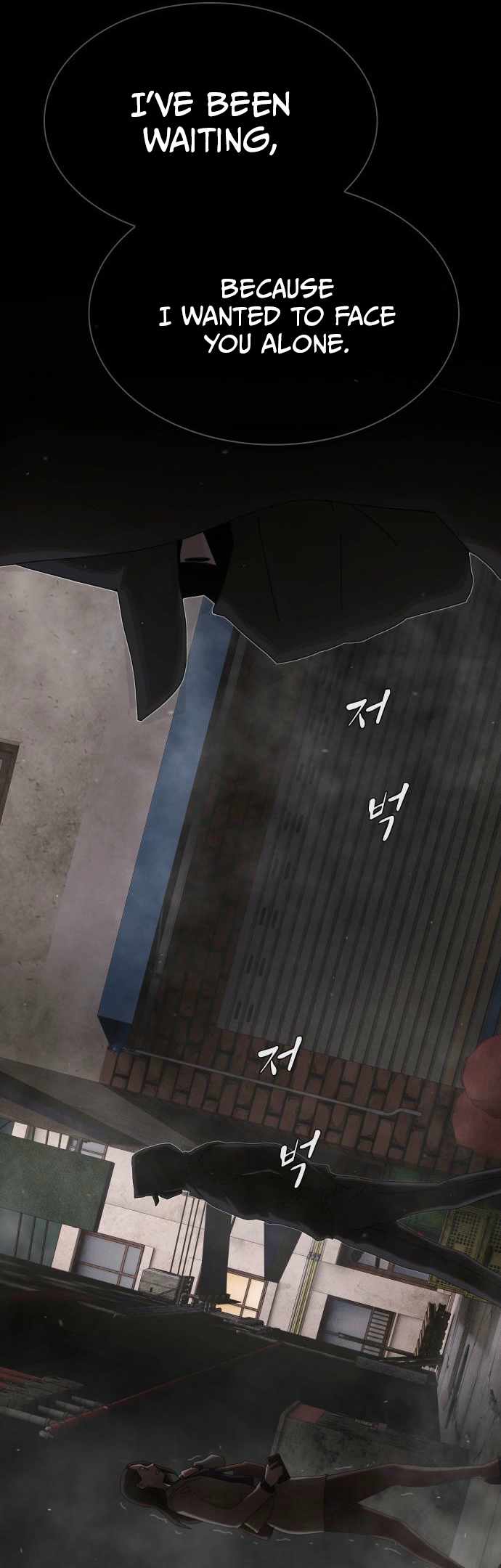 The Genius Who Sees Through the World Chapter 40 333 005