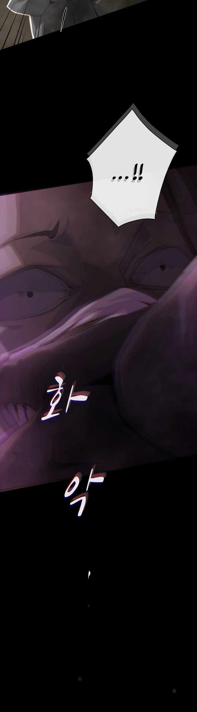 The Genius Who Sees Through the World Chapter 40 341 013