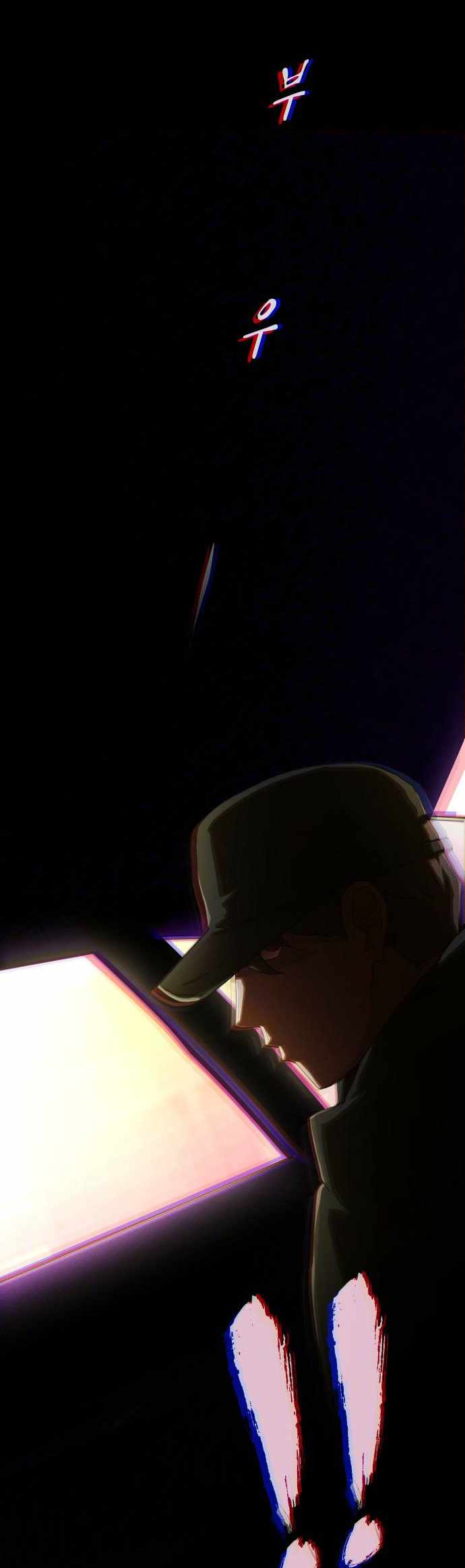 The Genius Who Sees Through the World Chapter 40 349 021