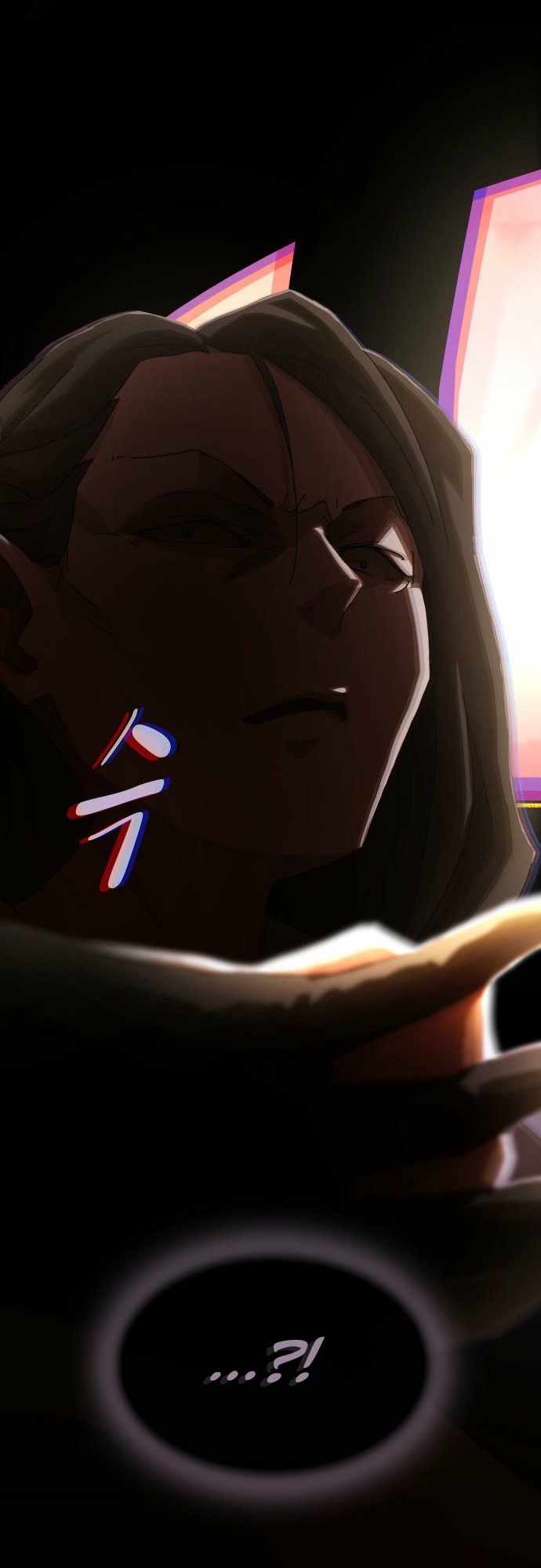 The Genius Who Sees Through the World Chapter 40 352 024