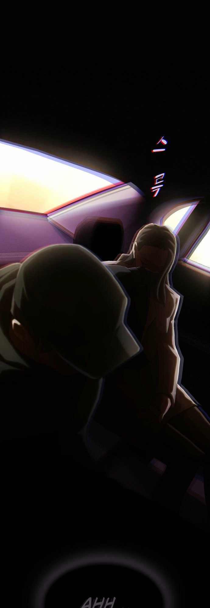 The Genius Who Sees Through the World Chapter 40 354 026