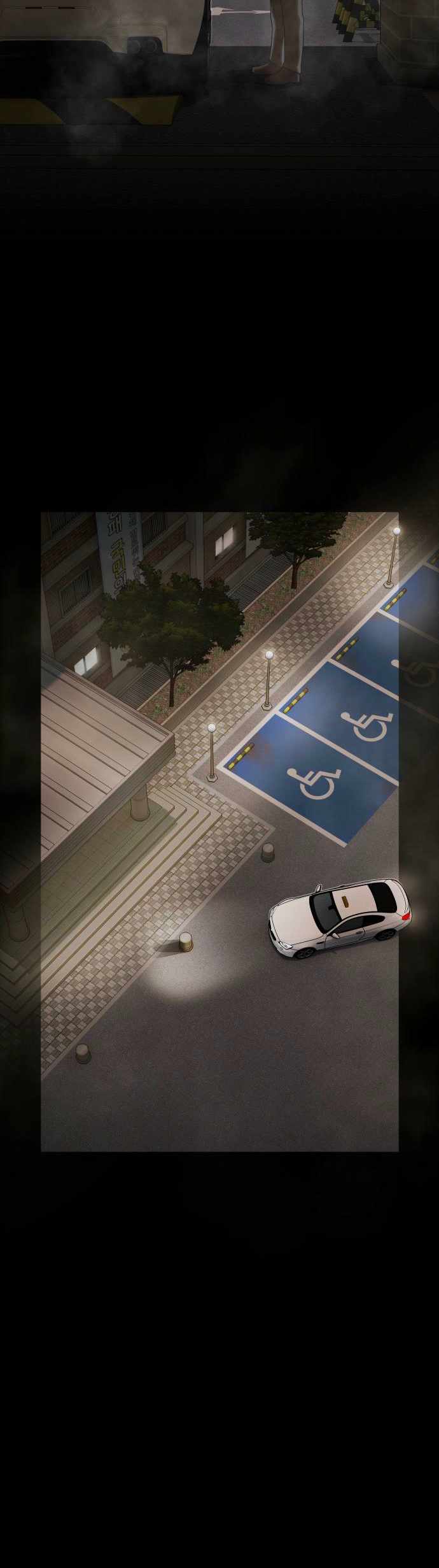 The Genius Who Sees Through the World Chapter 40 359 031