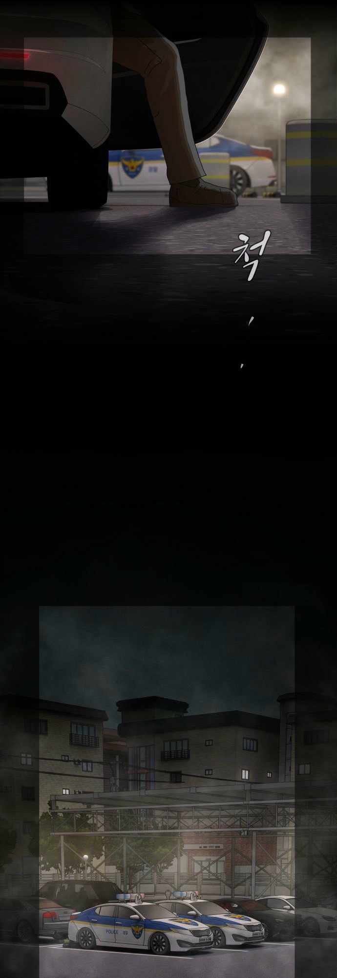 The Genius Who Sees Through the World Chapter 40 360 032