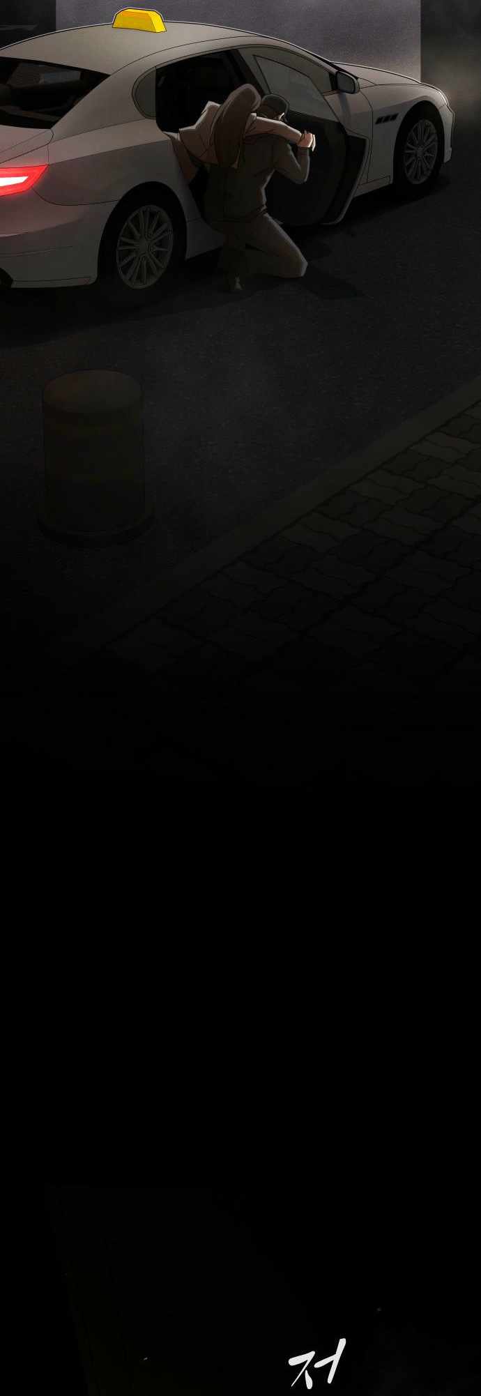 The Genius Who Sees Through the World Chapter 40 361 033