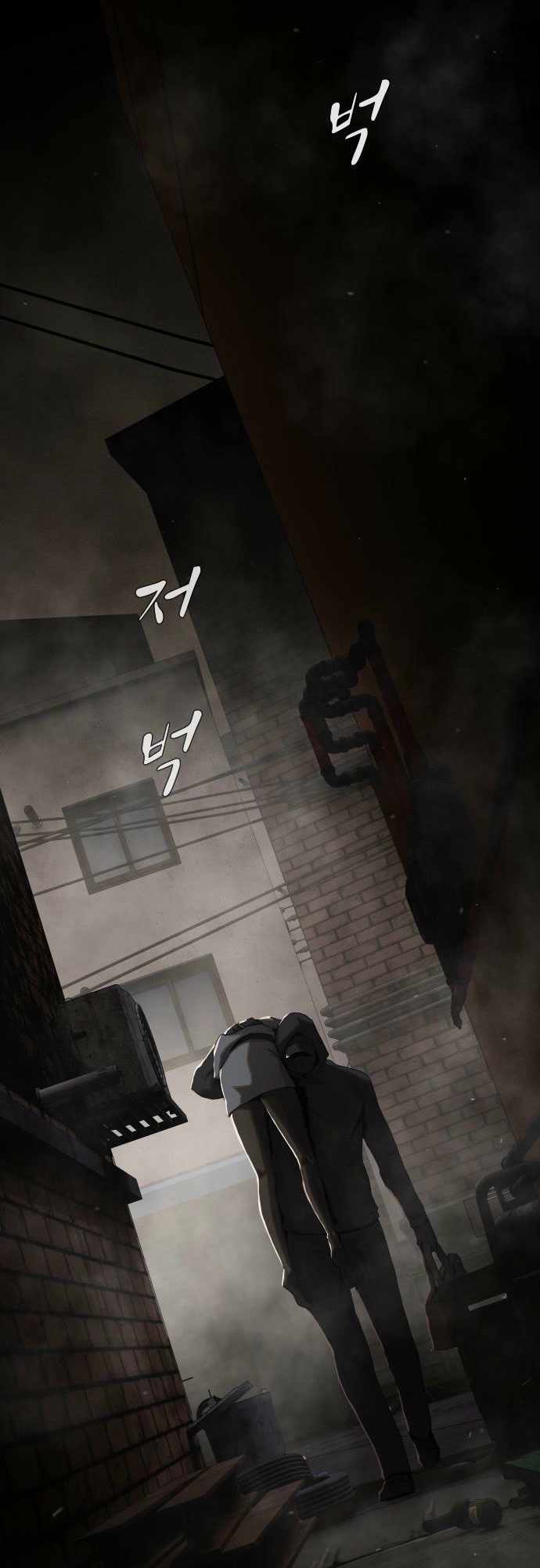 The Genius Who Sees Through the World Chapter 40 362 034