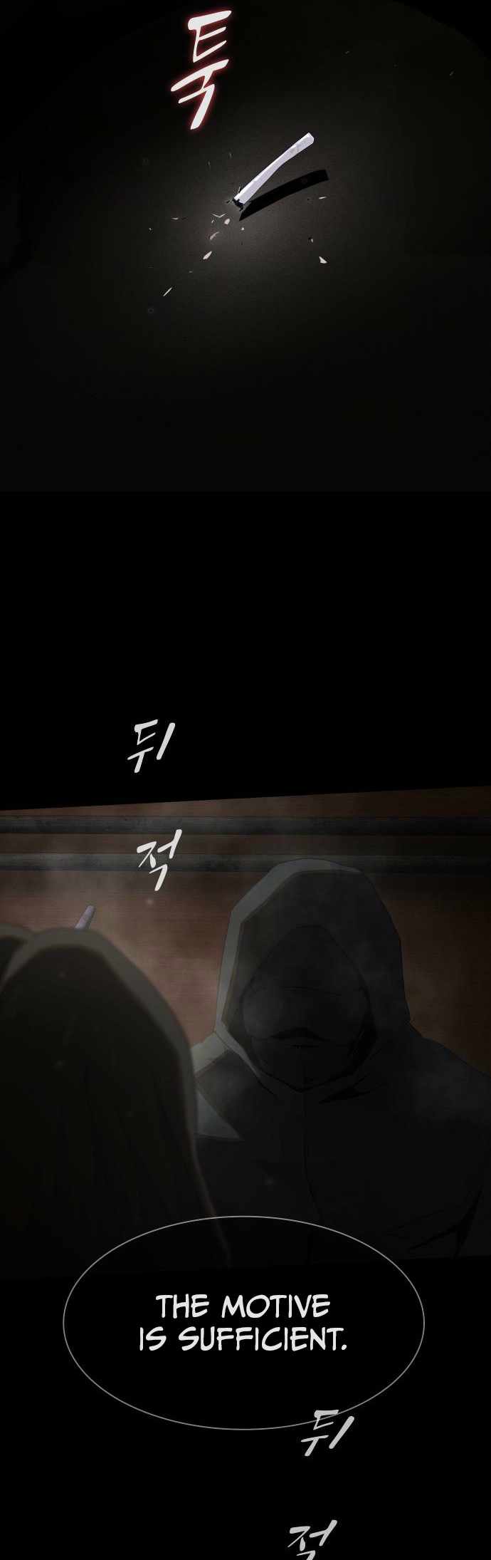 The Genius Who Sees Through the World Chapter 40 365 037