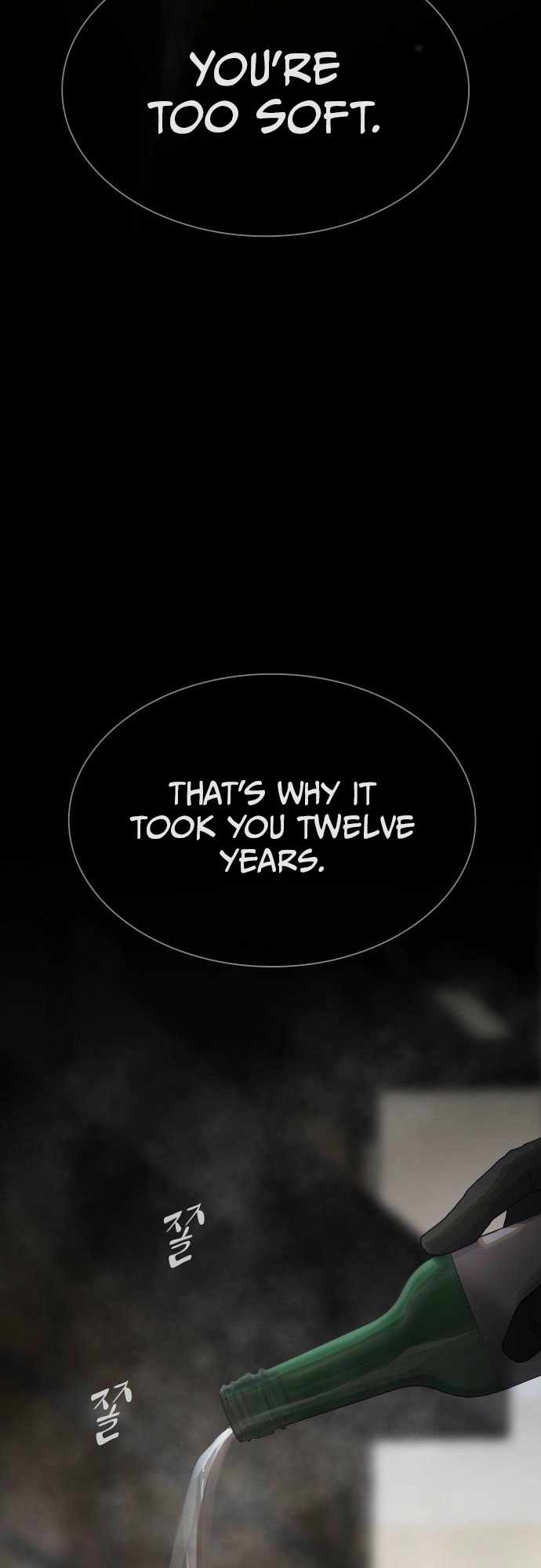 The Genius Who Sees Through the World Chapter 40 375 047