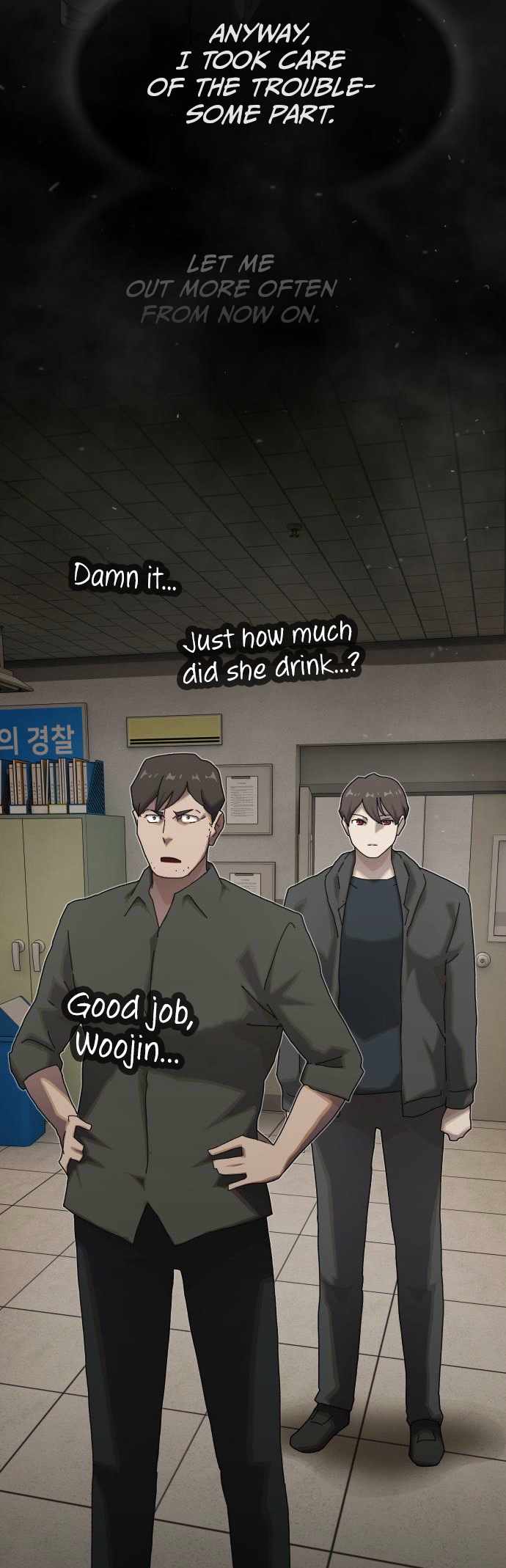 The Genius Who Sees Through the World Chapter 40 390 062