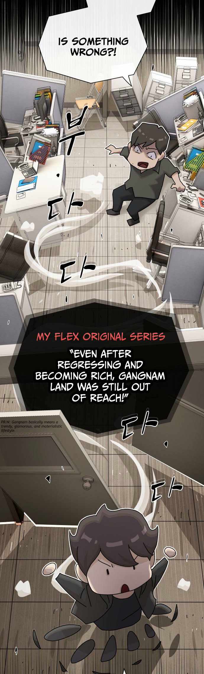 The Genius Who Sees Through the World Chapter 40 399 071